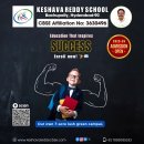Smart Teaching for Smarter Minds – Educate, Empower, Excel with Innovation and Learning!