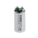 Top 10 Capacitors Manufacturers in India