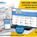 Deccan Chronicle Classifieds online booking