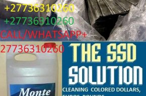 +27736310260  SUPER AUTOMATIC SSD CHEMICALS SOLUTION, VECTROL PASTE SOLUTION, ACTIVECTION POWDER, MERCURY PASTE,AUTOMATIC CLEANING MACHINE FOR BLACK MONEY./:  +27736310260