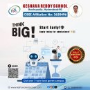 Every child can think brilliantly, choices we make today shape our children’s tomorrow