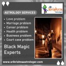 Black Magic Experts in Doddaballapura