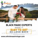 Black Magic Experts in Guntur