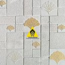 Natural Stone Wall Carving | EarthStona