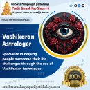 Vashikaran Astrologer in Karve Nagar