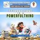 Within every child’s dream lies powerful hope for shaping future generations