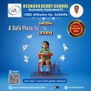 Because every child deserves a safe place to grow and learn