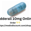 How Much is Adderall 30 mg Without Insurance – Get the Best Deals Online!