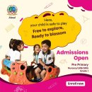Best Preschools in Alwal | Best Play Schools in Alwal – Pallavi Model School, Alwal