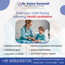 Best Pediatric Rheumatologist in Hyderabad & Pediatric Immunologist in Hyderabad – Dr. Anjani Gummadi