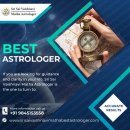 Best Astrologer in Perambalur