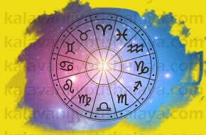 Best Astrologer in Malad