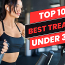 Best Treadmill Under 30000