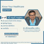 Kidney Specialist in Ahmedabad