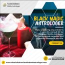 Black Magic Astrologer in KR Puram