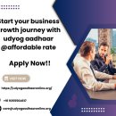 Start your business growth journey with udyog aadhaar @affordable rate