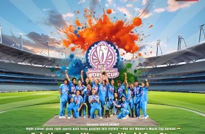 Champions Who Inspire Future Stars