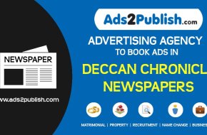 Deccan Chronicle Classifieds Online Booking