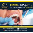 Dental Implant Cost in Hyderabad 2026 | Smile Dental and Implant Centre