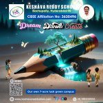 Experience the learning environment firsthand