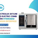 Electrolux SkyLine Pro Electric Combi Oven Hyderabad