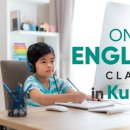 English Language Class in Kuwait | Master Fluent English Online with Ziyyara