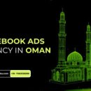 Advertising Company in Oman – Could saptTech Labs Unlock 3× Success?