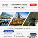 Gorakhpur to Nepal Tour Package