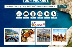 Gorakhpur to Nepal Tour Package, Nepal tour package from Gorakhpur