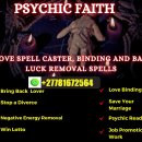 +27781672564 |Bring Back Lost Love Spell Caster |Attraction Spell |Voodoo love spells In KENYA,FUNAFUTI