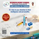 Every dream a young mind holds whether big or small has the power