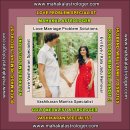 Best Astrologer, Love Marriage Problems, Vashikaran Mantra, Kala Jadu Black Magic Specialist in India https://www.mahakalastrologer.com