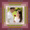 Best Astrologer, Love Marriage Problems, Vashikaran Mantra, Kala Jadu Black Magic Specialist in India https://www.mahakalastrologer.com