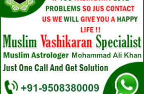 Best & Famous Muslim Astrologer IN London 09508380009