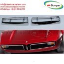 Maserati Bora 1971 grille