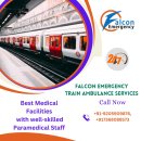 Avail of Falcon Emergency Train Ambulance Services in Dibrugarh with State-of-art Ventilator Setup