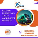 Choose Falcon Emergency Train Ambulance Services in Siliguri for Advanced Life Care Ventilator Setup