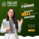 Best Schools Franchise in Hyderabad, Telangana, India | Pallavi School Franchise
