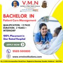 Premium College for Patient Care Management in Madurai | V.M.N. Institute