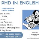 English Literature Dissertation & Thesis Writing Service, Guidance & Help