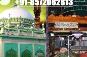 Online Muslim Dua For Love Problem Solution Molvi Baba Ji +91-8572082813