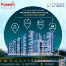 Praneeth Pranav Solitaire | 3 BHK Flats in Bachupally | 3 BHK Flats for Sale in Bachupally | Premium 3 BHK Flats for Sale in Bachupally