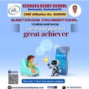 Every childs dream shines brighter with the right inspiring guidance