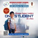 What if your child had a school that believed in them as much as you do