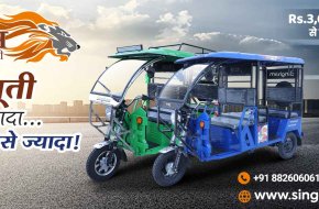 Best E Rickshaw Manufacturers in India