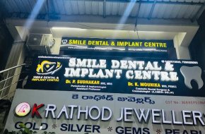 Dental Clinic in Moulali near Me in Secunderabad – Complete Dental Care for Your Smile