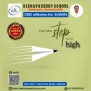 Take the first step today — your child’s future begins here.