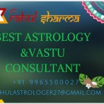 Lal Kitab Remedies to Control a Person +91 9965500027