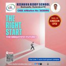 Every Child’s Dream Holds the Key to Limitless Possibilities