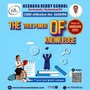 Give children time and they will surprise you